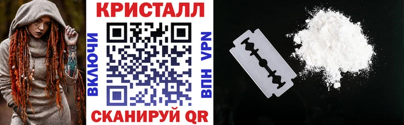 купить закладку  Черногорск  MEGA tor  Амфетамин 98% 