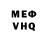 Amphetamine VHQ Yuliya Vatral