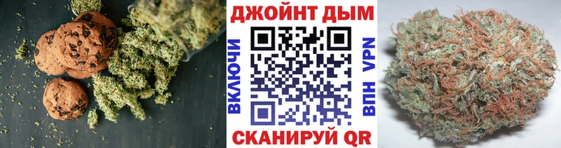 Cannafood марихуана  omg ССЫЛКА  Черногорск 