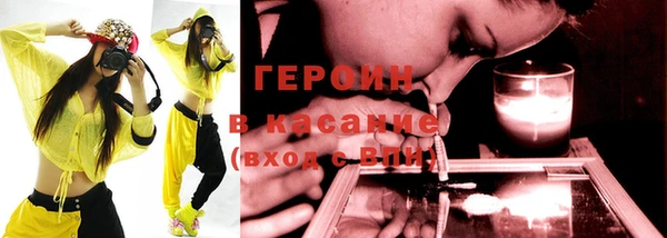 мефедрон VHQ Абаза
