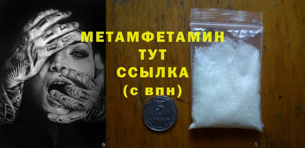 марки lsd Абдулино