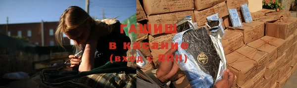 мяу мяу мука Абинск