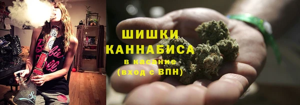 мефедрон VHQ Абаза