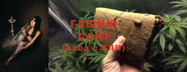 марки lsd Абдулино