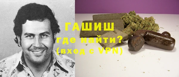 мяу мяу мука Абинск