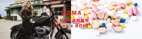 мяу мяу мука Абинск