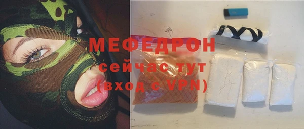 марки lsd Абдулино