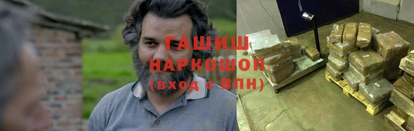 марки lsd Абдулино
