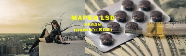 мяу мяу мука Абинск