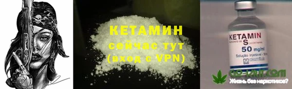 мефедрон VHQ Абаза
