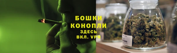 мефедрон VHQ Абаза