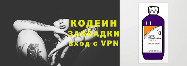 марки lsd Абдулино