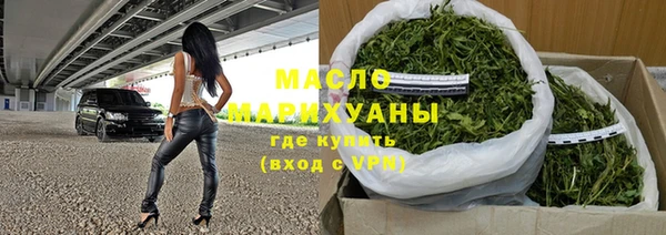 тгк Алзамай