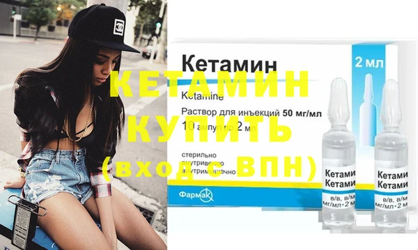 MDMA Premium VHQ Нея