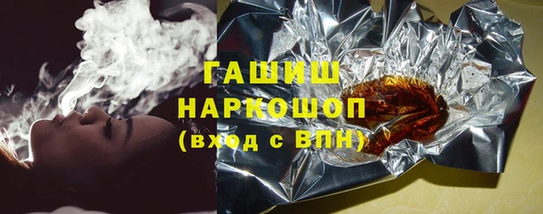 марки lsd Абдулино