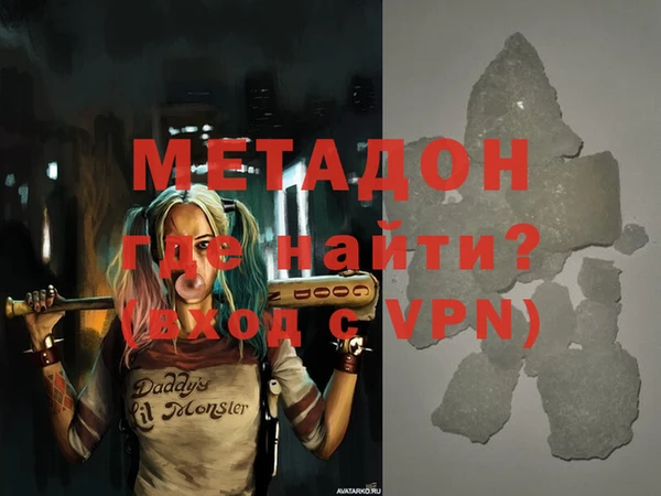марки lsd Абдулино