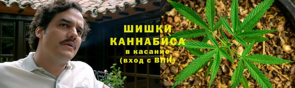 мефедрон VHQ Абаза